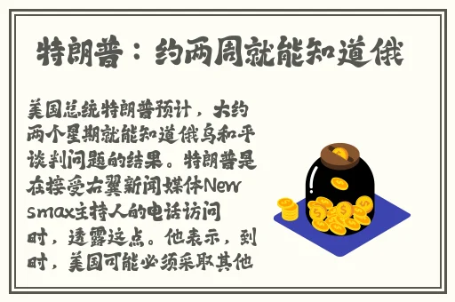 榴莲秋葵香草茄子**